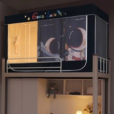 침대 모기장 코팅 된 강한 음영 통합 대학생 이층침대 기숙사 상부 덮개 하부, 40) Full coating-planet system, 1개
