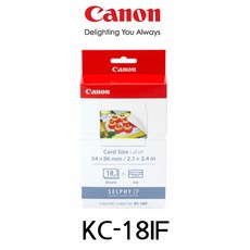 kc18if