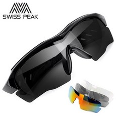 스페쿨룸선글라스