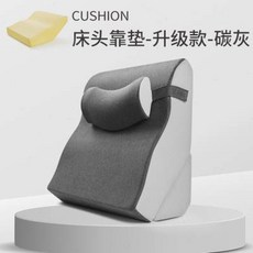 마더스베이비방석