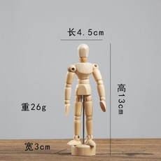 03e67411658edf97fae75eb324e529001ec6b7240b535b71ddc513b831d8.jpg
