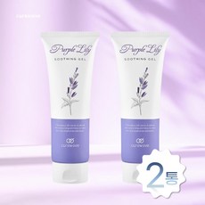 큐어웨이브 퍼플릴리 수딩젤 2개 EMS 저주파 마사지젤 마사지겔 엘플로라 괄사마사지젤 식물유래 추출성분 중주파 탄력관리 주름개선 미백