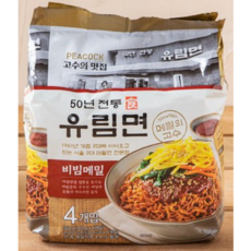 peacock메밀소바