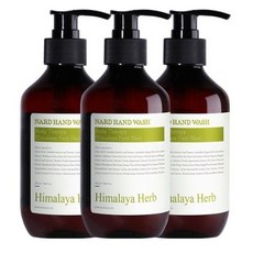 부케가르니나드핸드워시