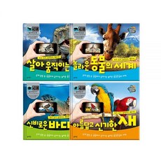 3fefb6cb1034fea55fc1693034b89bf087d6561d547f3b402bbe1aa6c0c1.jpg