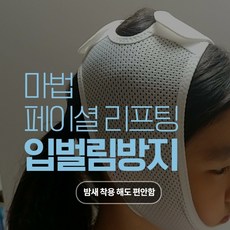 //상품명