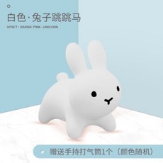 미피봉봉
