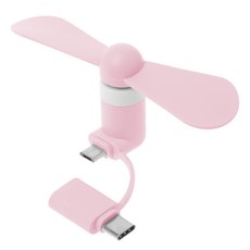 Type-C Hanldheld 냉각 팬 미니 USB 팬 휴대폰 팬 Android Micro USB, 분홍색, 1개
