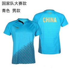 d9a616c05362e3df954ebe0f42fe6d1724eebd03963fbada23346dff1797.jpg