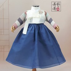 류한복 여아한복 연서색동저고리북청 백일가능_1세(돌복)부터 15세까지 아동한복