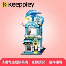 17e06edd492d2dedd99948ede5cac46b39ca6199dd8f26ae94a88e225ad6.jpg