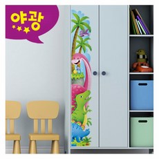 키재기제작