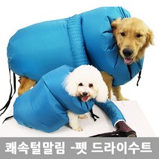 신기방기가게