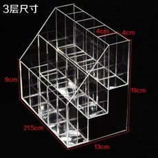 아크릴펜진열대