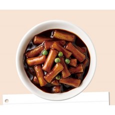 비건떡볶이