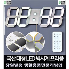 7f53cec66079bb1c2a3ac8b655c0ed743342386d19e34873187e7828003c.jpg