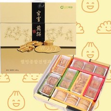 [어거스트프로] 옛날 과자 웰빙 종합 전병 6가지 맛 선물세트 1030g (2) 명절 감사 인사 선물