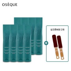 오제끄(OSEQUE) [싱글구성]오제끄 프리미엄 실크 바디필링 시즌2, 1