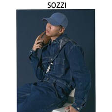 칼하트점프슈트