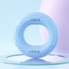 좌우 강도조절 도넛형 실리콘 악력기 그리퍼 손목 강화 운동, 스카이