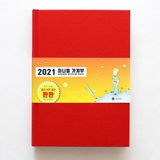 a53e154bf01534ad8f65a446bdce207105e19c9c9e5bcda590fb3168a670.jpg