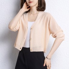 앤아더스토리즈가디건