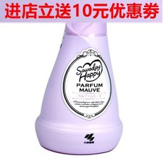 차량용방향제 소림 제약 고체 악취제거 화장실 옷장 실내 공기 청향제 가정용 향기 아로마세라피, T10-F84-참신한 거품 향기