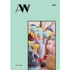 아뜰리에코롱포멜로