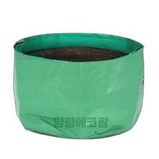 양평에코팜 그로우백 와이드형 18~20L용량 잎채소용 화분 Wide Grow-bag