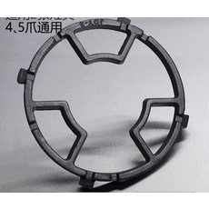 빌트인가스레인지받침대