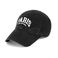 발렌시아가모자