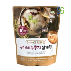 구가네식품 구가네 누룽지 삼계탕 1kg 국내산 닭과 국내산 재료 100%