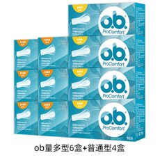 bbb86e9683faf31f0ba5c431d2496379b4a7ecfdc92d6280b4d2fb019e61.jpg