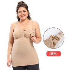 99사이즈여성여름내복