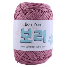 보리실
