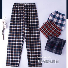 남자 체크 홈팬츠 순면 긴바지 슬랙스 홈바지 체크 홈팬츠