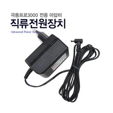 극동 저주파자극기 치료기 아답터 어댑터 PRO3000 골드, 1세트, 1