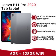 넷플릭스이용권