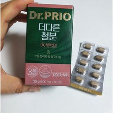 닥터프리오철분