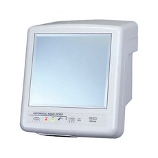 0bc9e9596c8213b0e1676941e694114cc76c6cf19436fd721e71bbd4c011.png