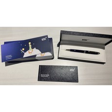 몽블랑르쁘띠프린스클래식