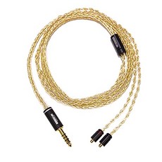 NOBUNAGA Labs 冩楽 (Sharaku) 4.4mm5 극 평형 Pentaconn ear] NLS-SRK