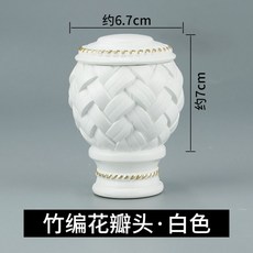 4a7fd2bef51715ef4343f6cf16cb64a657befa3875cfa5355309b75eaa4e.jpg