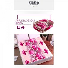 나비엔듀얼온수매트