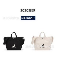 캉골 캔버스 숄더 메신저백 토트백 K31 3779