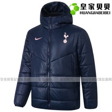 309ab92ed9e579b5ab8bcd61b2f88ac88ec476b140b0349f68ee7d530280.jpg
