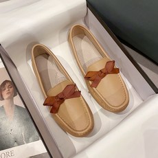 파라부트바스
