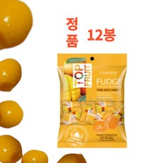 탑젤리 coowy 망고 젤리 베트남 탑 푸루트, 12개, 80g