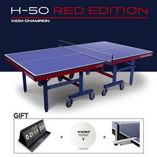 엑시옴h-50