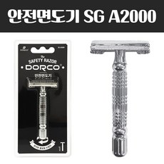 산요면도기